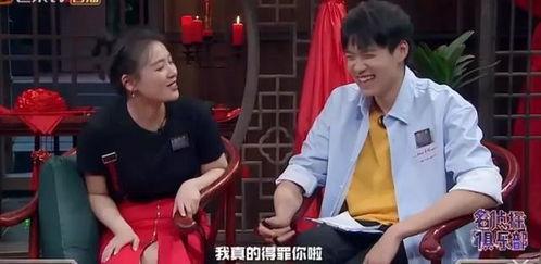 吃瓜大结局,揭秘真相,尘埃落定 第3张 吃瓜大结局,揭秘真相,尘埃落定 第3张
